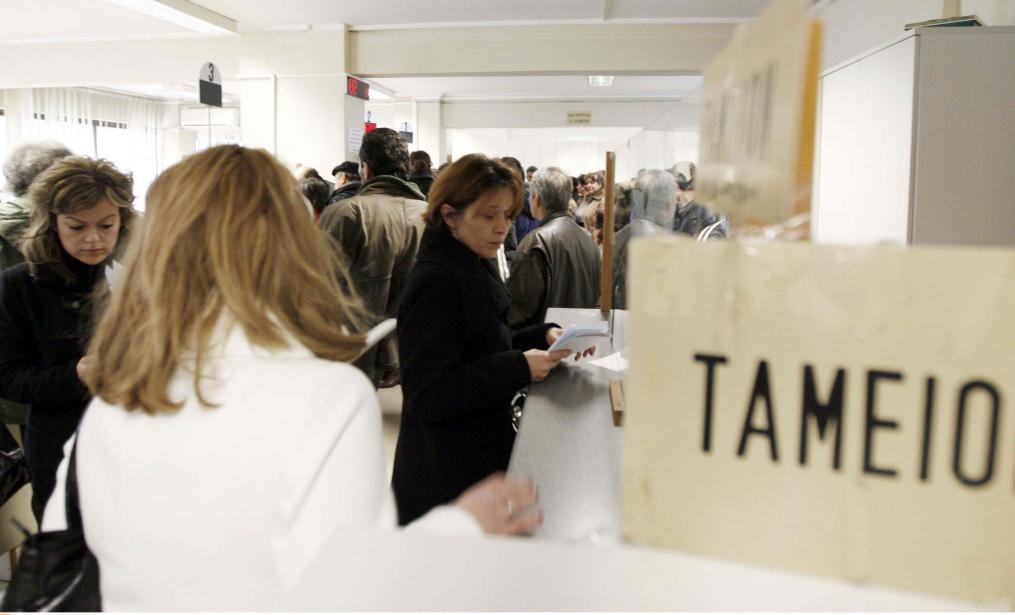 Ρύθμιση οφειλών στα Γιαννιτσά